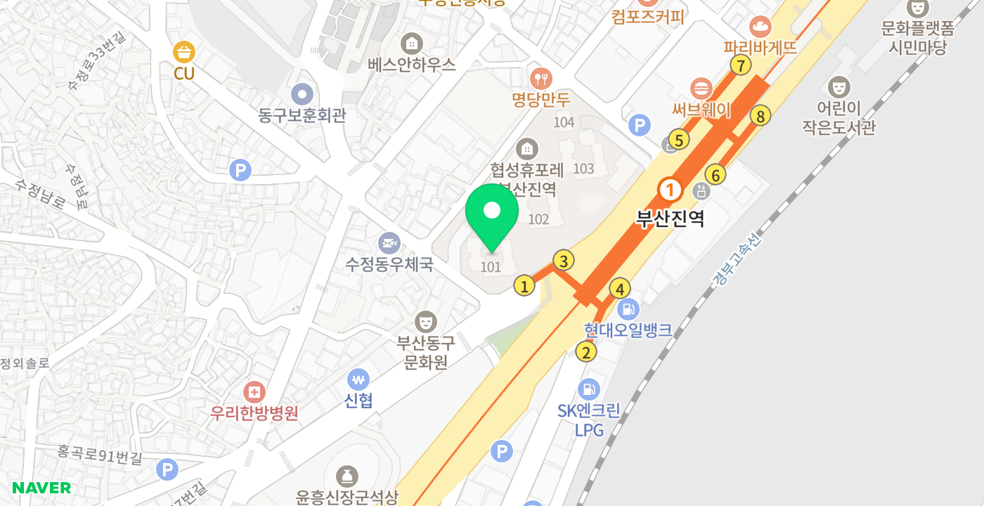 부산진지하철역 위치 지도