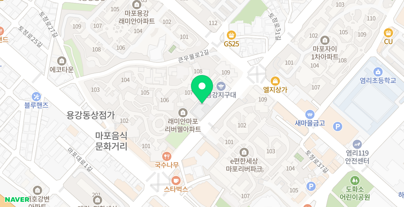 용강동주민센터 위치 지도