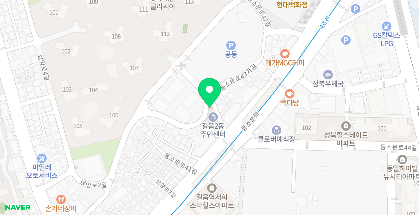 길음2동주민센터 위치 지도