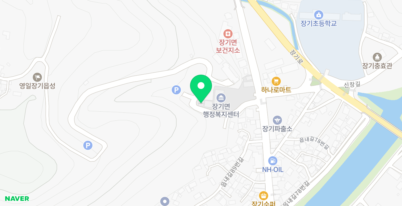 장기면 행정복지센터 위치 지도
