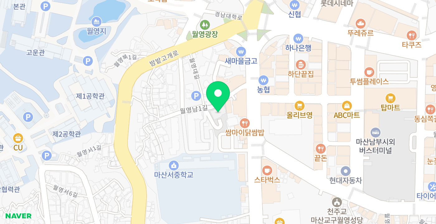 (구)월영동행정복지센터 위치 지도