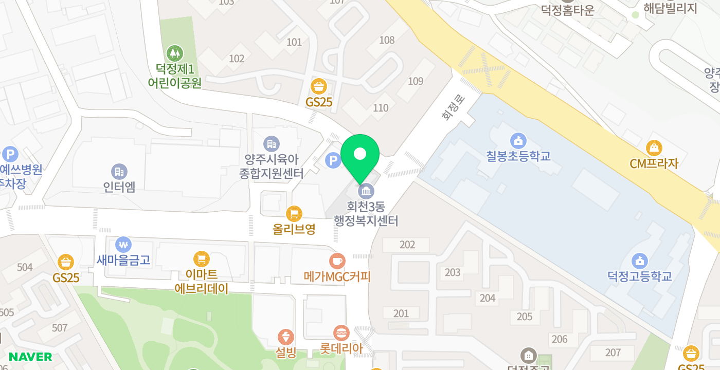 회천3동행정복지센터 옥외부스 위치 지도