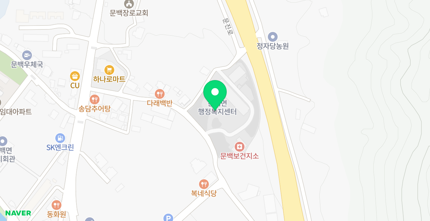 문백면사무소 내 위치 지도