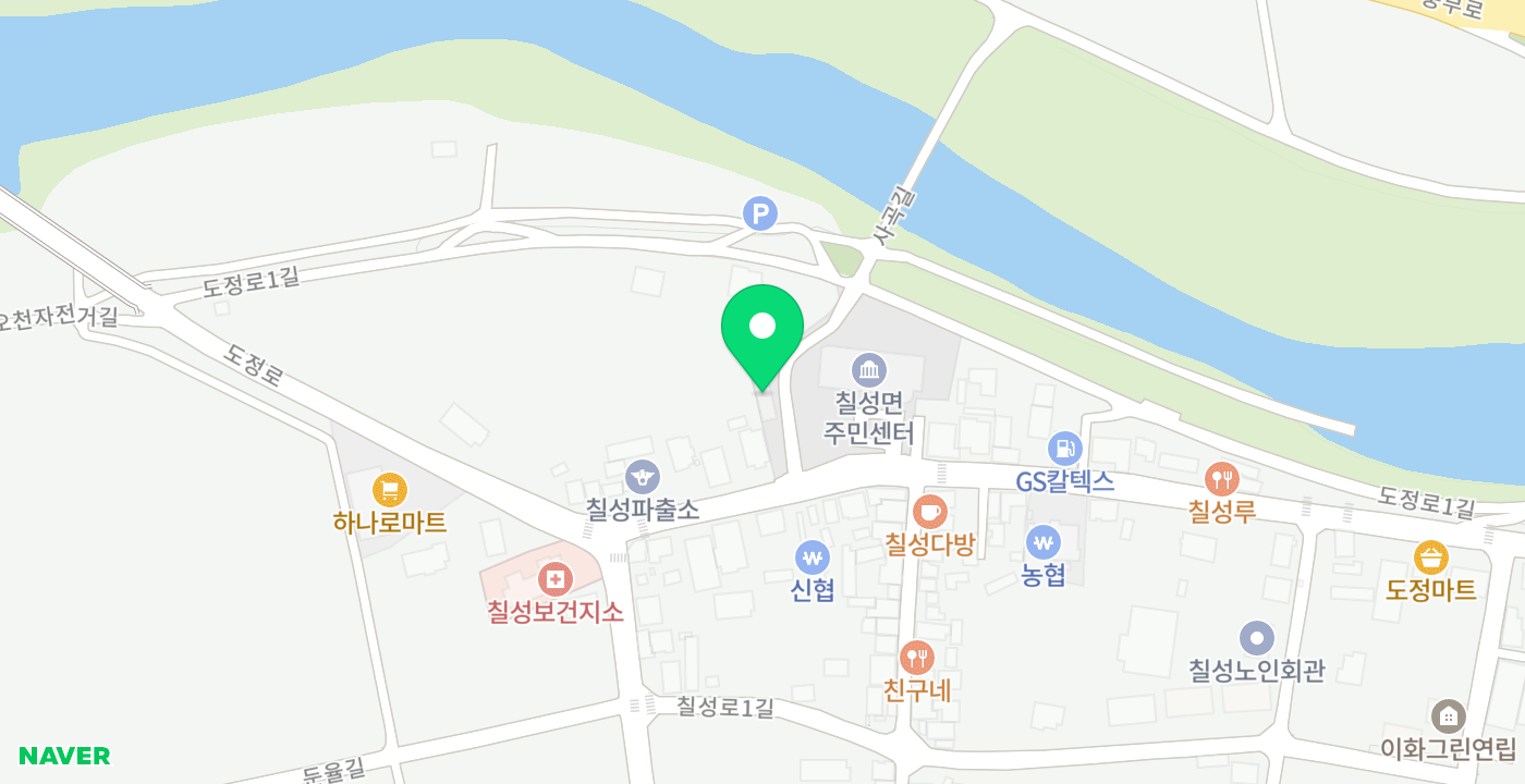 칠성면사무소 위치 지도
