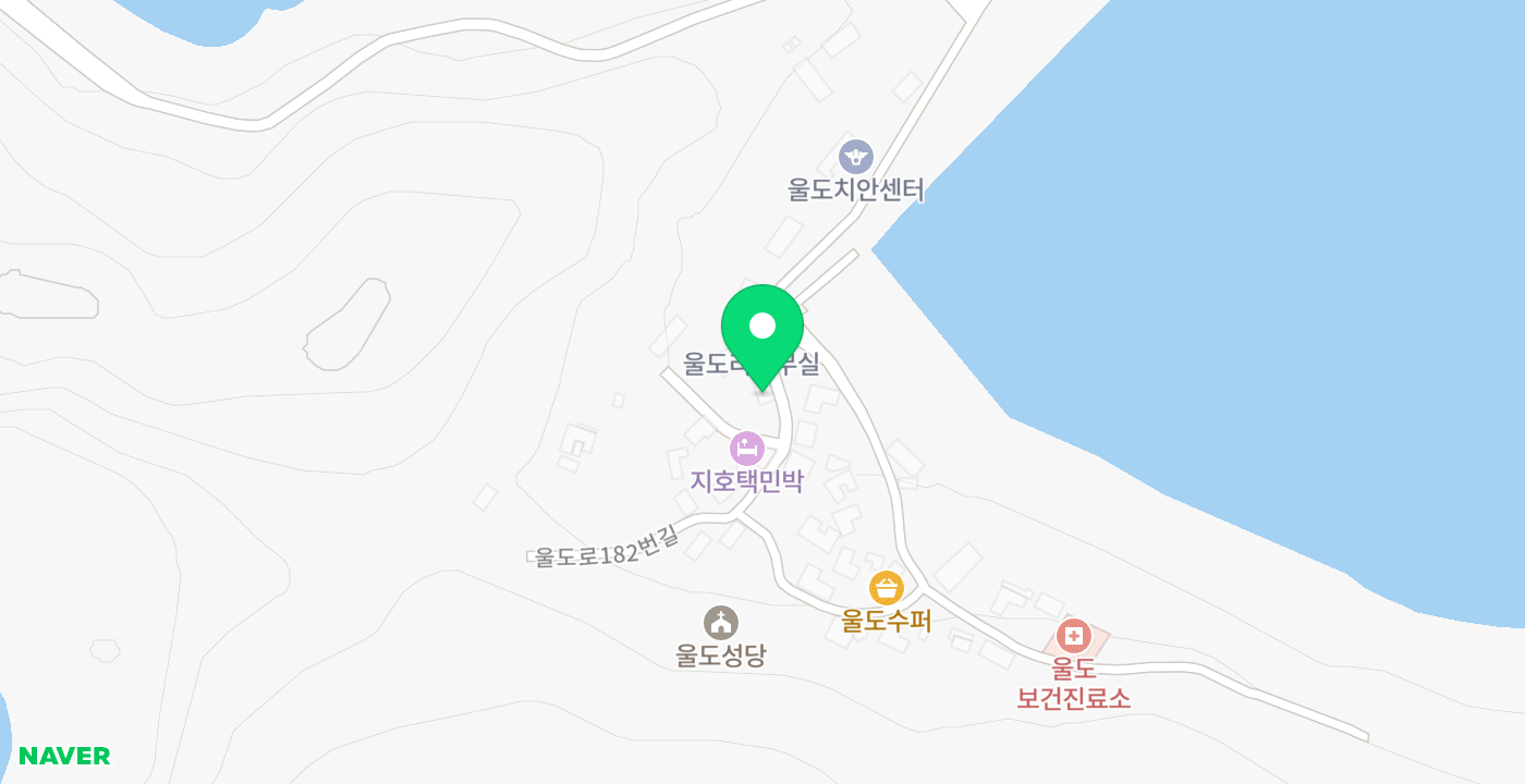 울도행정지원센터 무인민원발급기 위치 지도