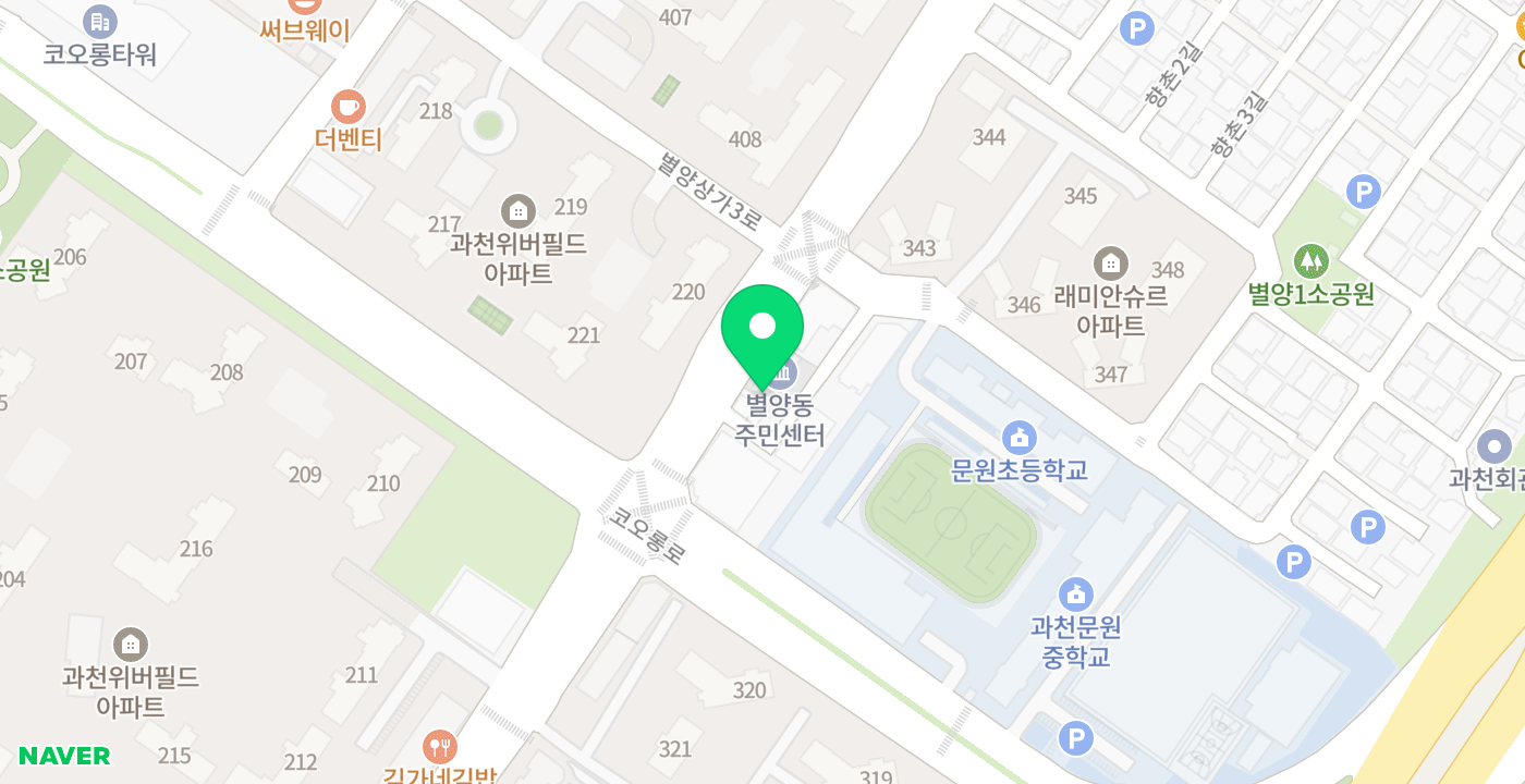 별양동 주민센터 위치 지도