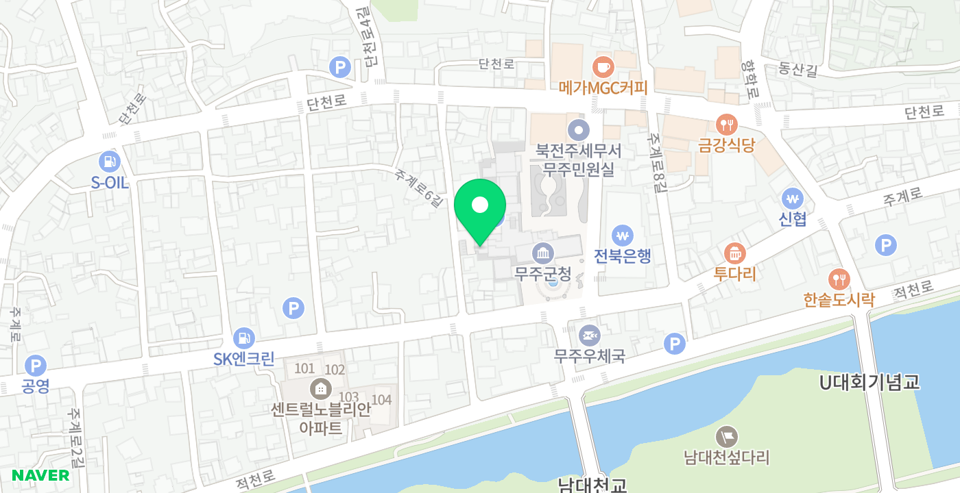 무주군청 위치 지도