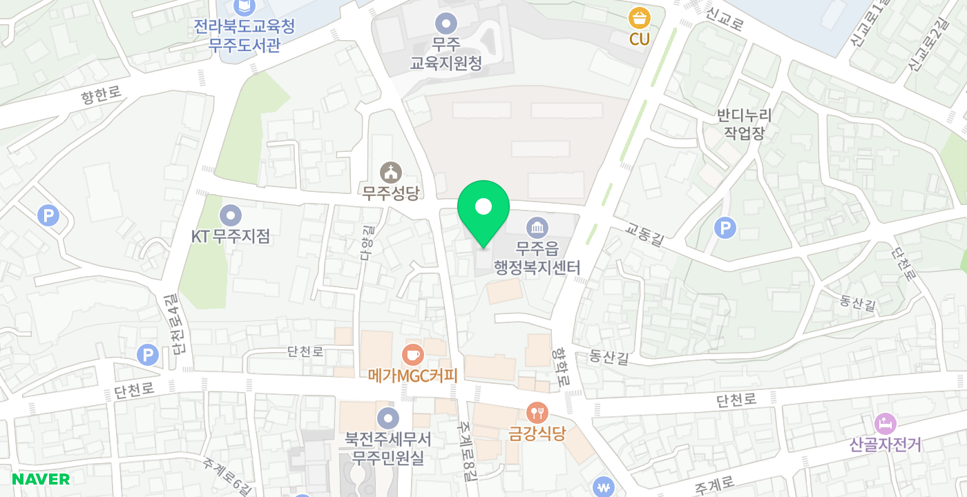 무주읍행정복지센터 위치 지도