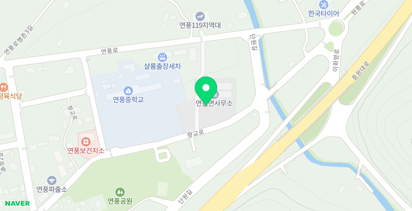 연풍면사무소 위치 지도