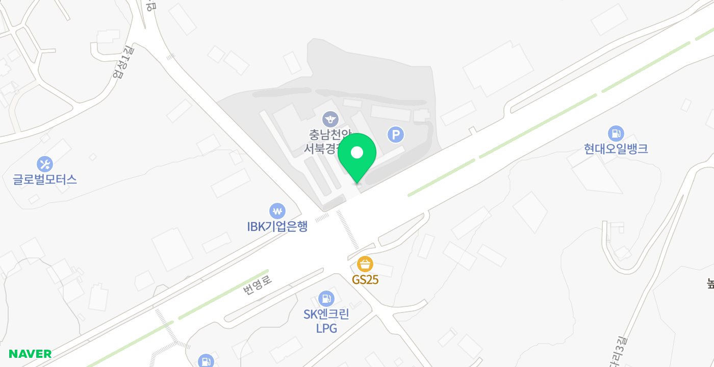 천안서북경찰서 위치 지도