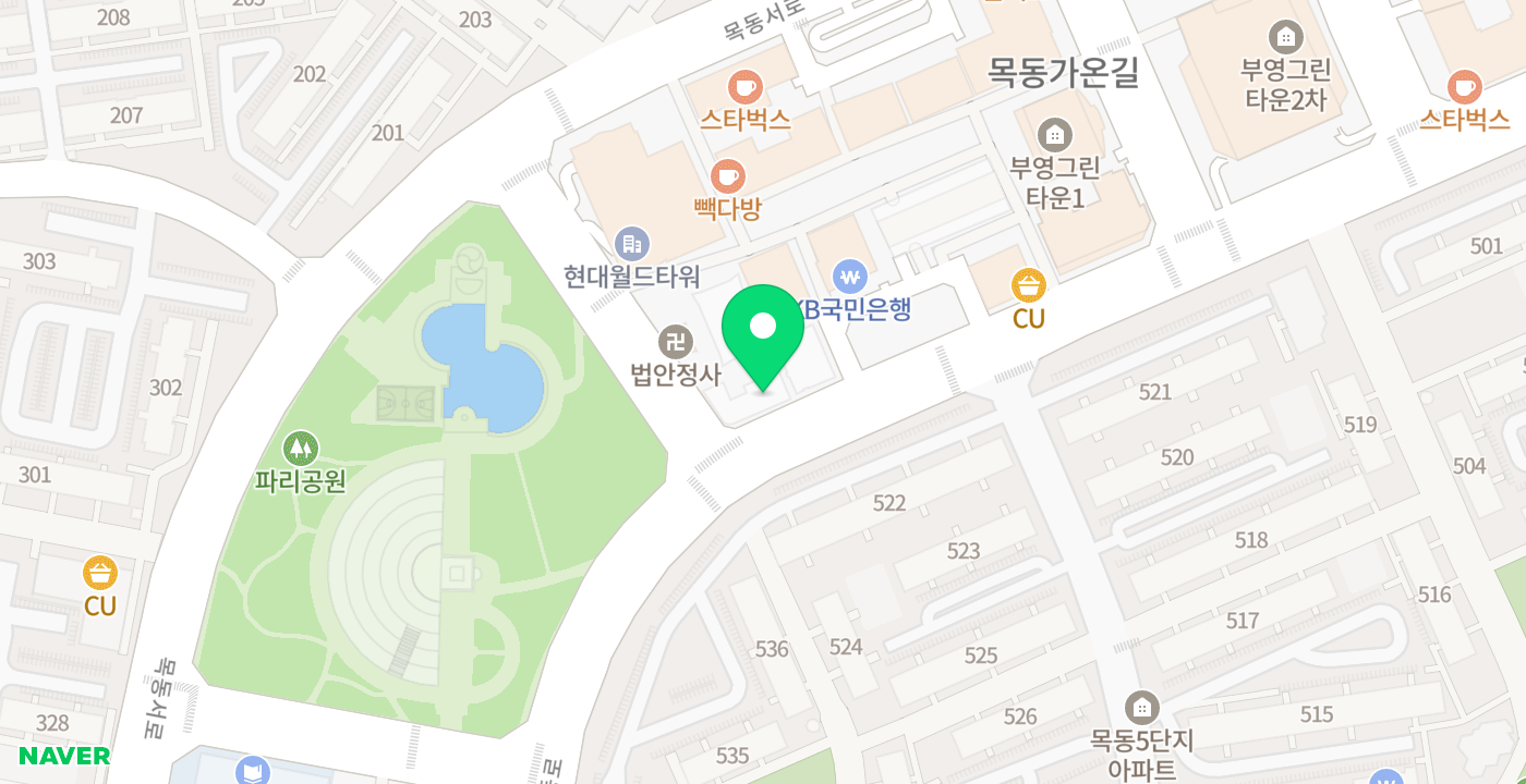 목5동주민센터 위치 지도