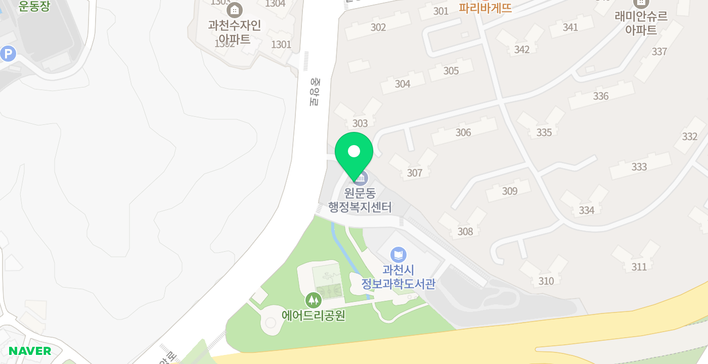 원문동 행정복지센터 위치 지도