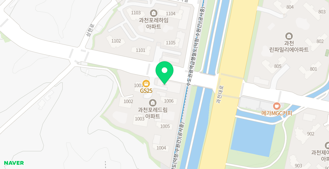 과천행복어울림센터 위치 지도