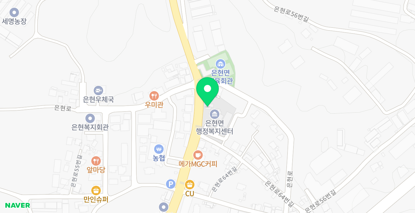 은현면행정복지센터 위치 지도